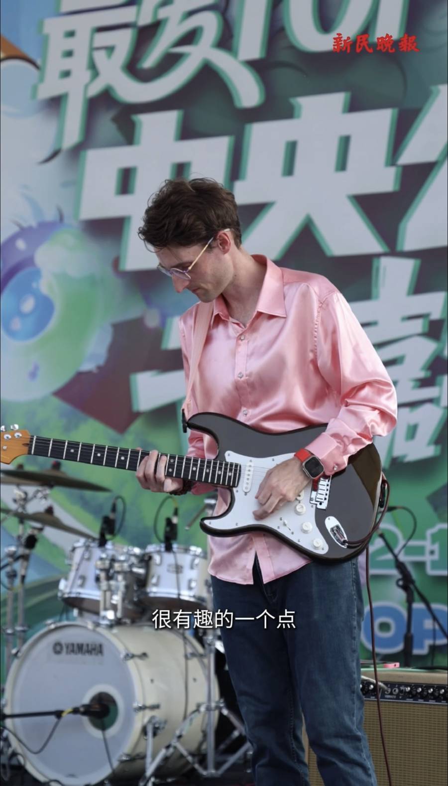 从比利时到上海滩：一位欧洲音乐人的“海派节奏” | 上海滩上洋掌柜