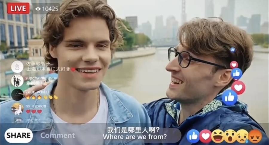 从比利时到上海滩:一位欧洲音乐人的“海派节奏” | 上海滩上洋掌柜