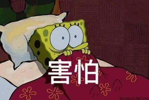 以案为鉴 | 家中起火前<strong></p>
<p>新闻资讯</strong>,他们都曾接到一通电话……