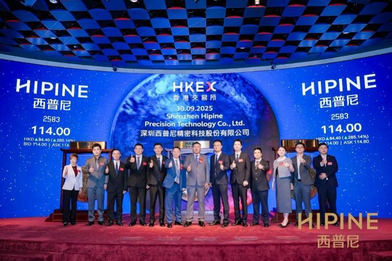 “国产劳力士”上市首日大涨两倍<strong></p>
<p>林俊杰资讯台微博新浪</strong>，出身莆田，高端款定价5万