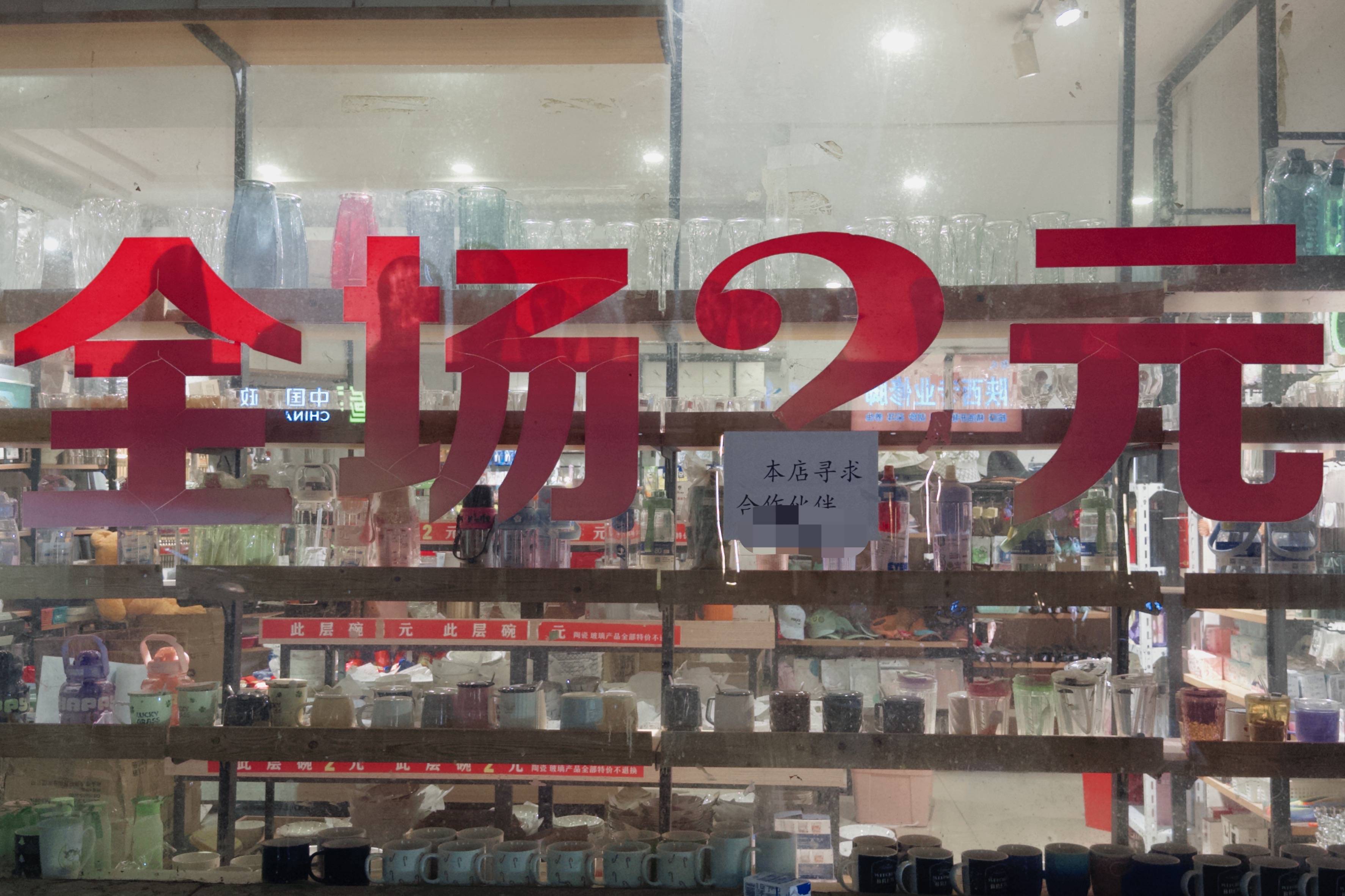 在县城当老师<strong></p>
<p>林俊杰资讯台微博新浪</strong>,没那么吃香了