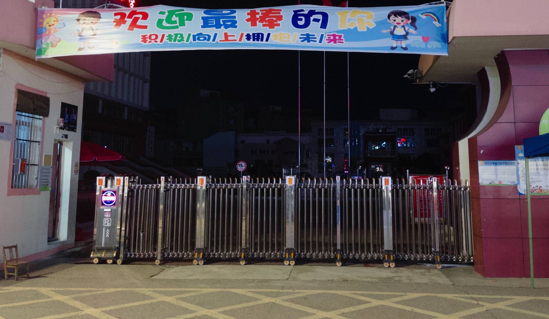 在县城当老师<strong></p>
<p>林俊杰资讯台微博新浪</strong>,没那么吃香了