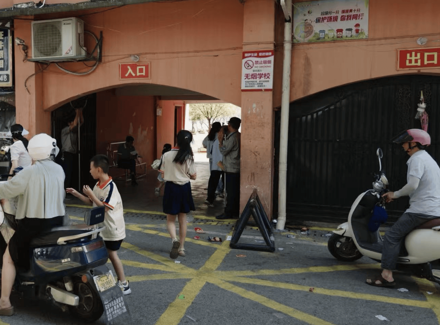 在县城当老师<strong></p>
<p>林俊杰资讯台微博新浪</strong>,没那么吃香了