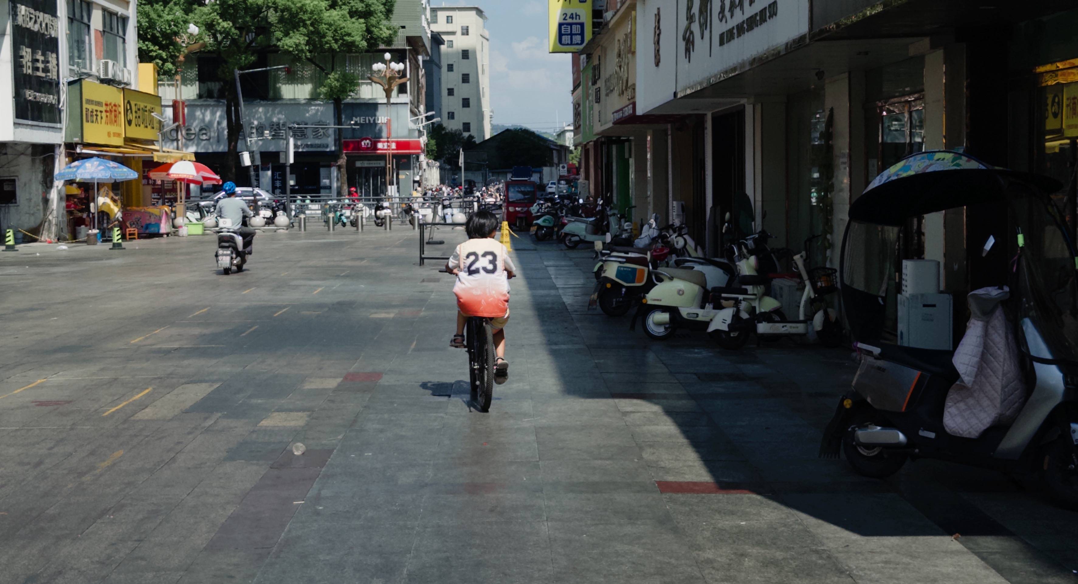 在县城当老师<strong></p>
<p>林俊杰资讯台微博新浪</strong>,没那么吃香了