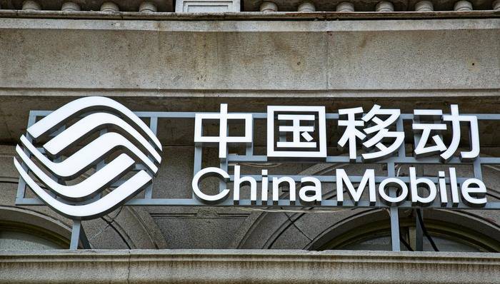 回国后号码遭关停引热议，中国移动回应并致歉