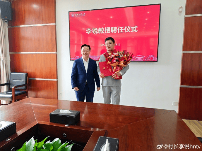 《爸爸去哪儿》村长李锐<strong></p>
<p>林俊杰资讯台微博新浪</strong>，在迪拜拿下12亿元订单