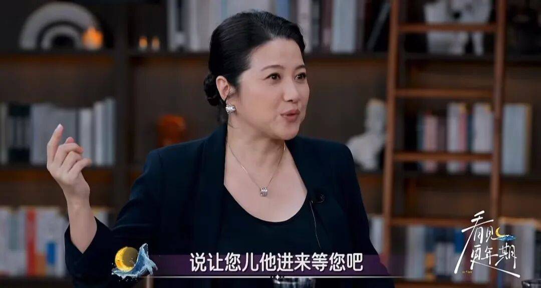 52岁影后颜丙燕公开小20岁男友:他知道我将步入更年期<strong></p>
<p>林俊杰资讯台微博新浪</strong>,已甜蜜相恋5年,两人出门必须手拉手