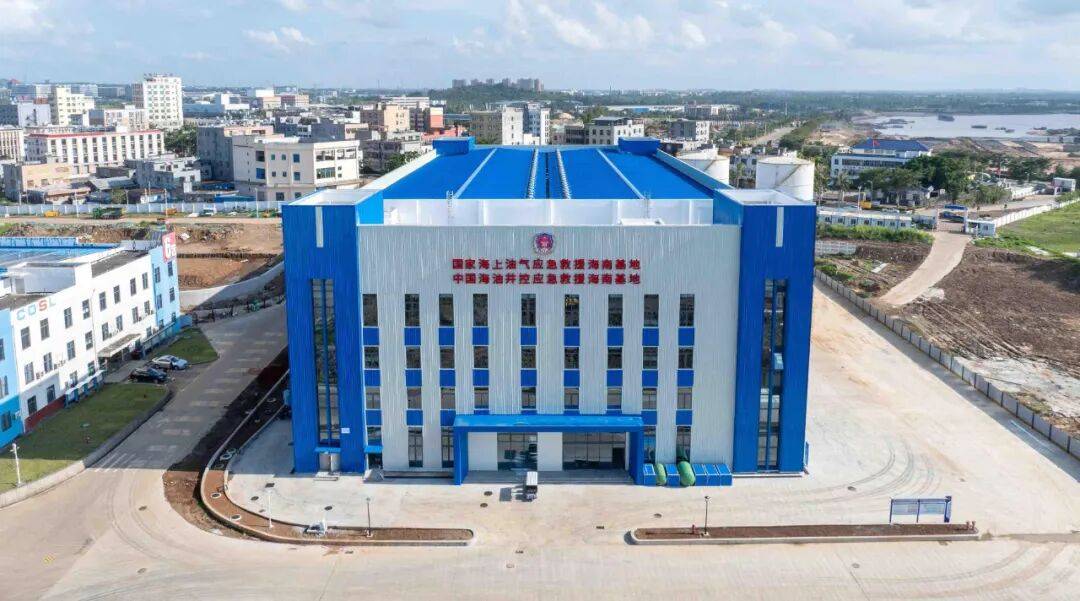 科普 | <strong></p>
<p>林俊杰资讯台微博新浪</strong>我国首个国家级深水油气应急救援基地在海南启用