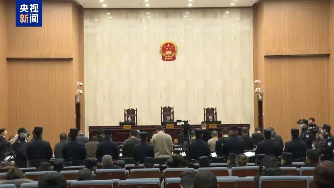 缅北“四大家族”及徐老发犯罪集团全部覆灭<strong></p>
<p>林俊杰资讯台微博新浪</strong>!一文回顾时间线