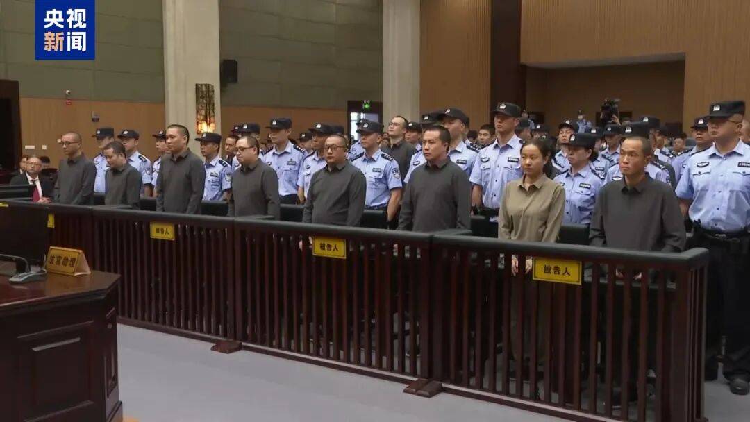 缅北“四大家族”及徐老发犯罪集团全部覆灭<strong></p>
<p>林俊杰资讯台微博新浪</strong>!一文回顾时间线