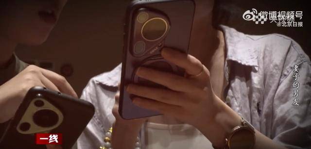 “总找各种借口用我手机”<strong></p>
<p>张店卓创资讯怎么样</strong>,女子被同事转走17万元工资,账户只剩10元