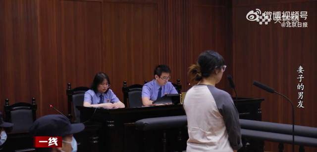 “总找各种借口用我手机”<strong></p>
<p>张店卓创资讯怎么样</strong>,女子被同事转走17万元工资,账户只剩10元