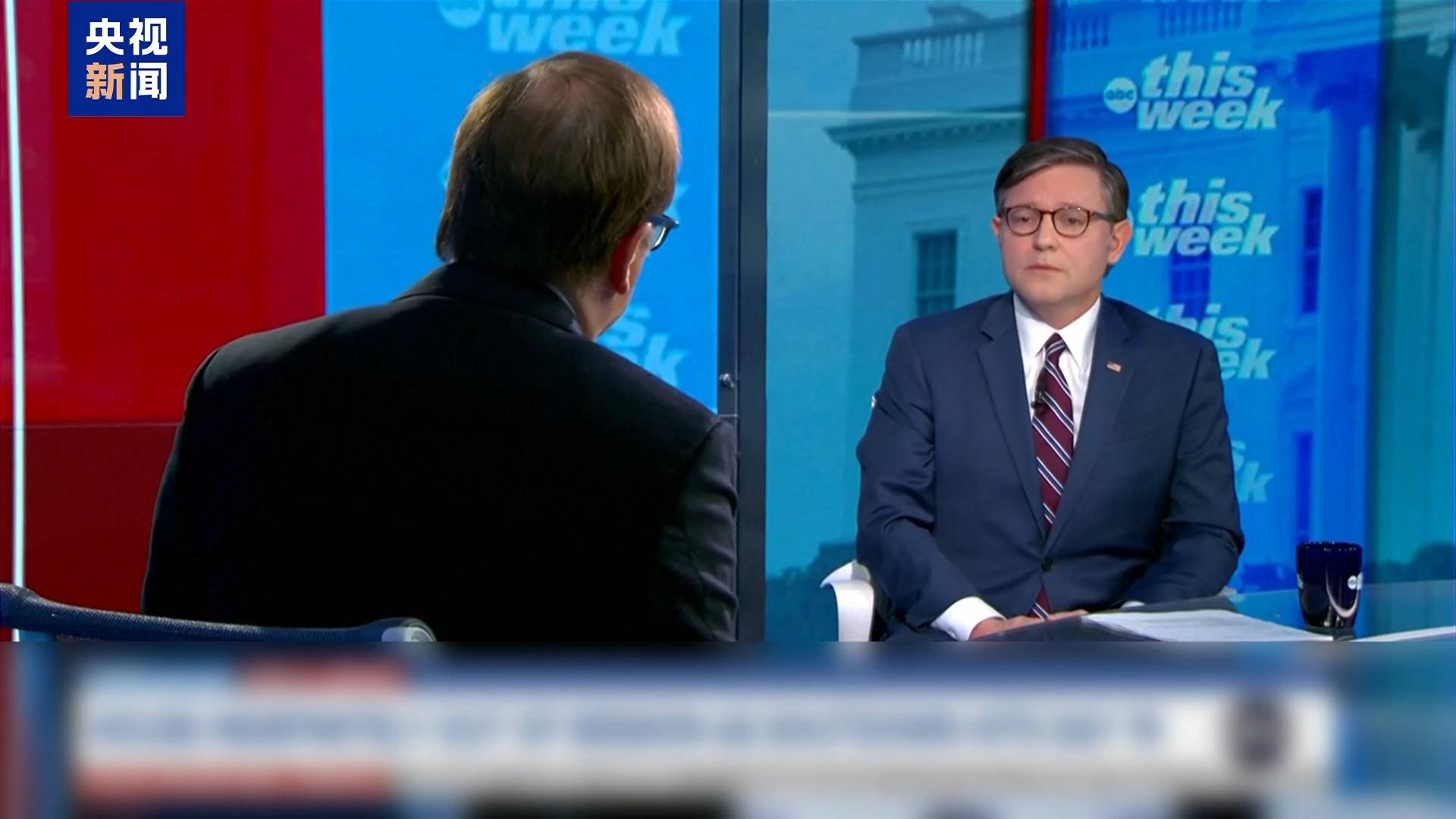 美政府“停摆”已19天 两党何时放下私心缓和分歧<strong></p>
<p>张店卓创资讯怎么样</strong>?