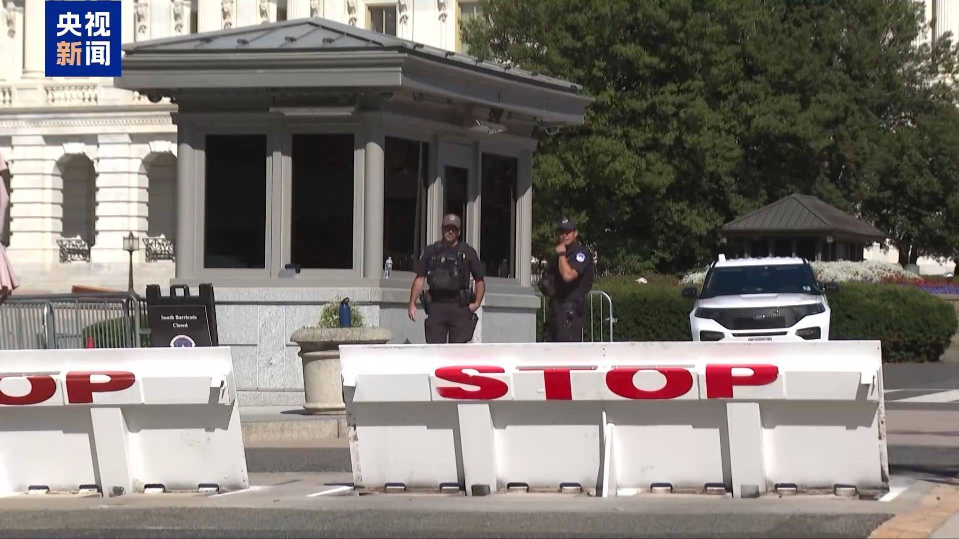 美政府“停摆”已19天 两党何时放下私心缓和分歧<strong></p>
<p>张店卓创资讯怎么样</strong>?