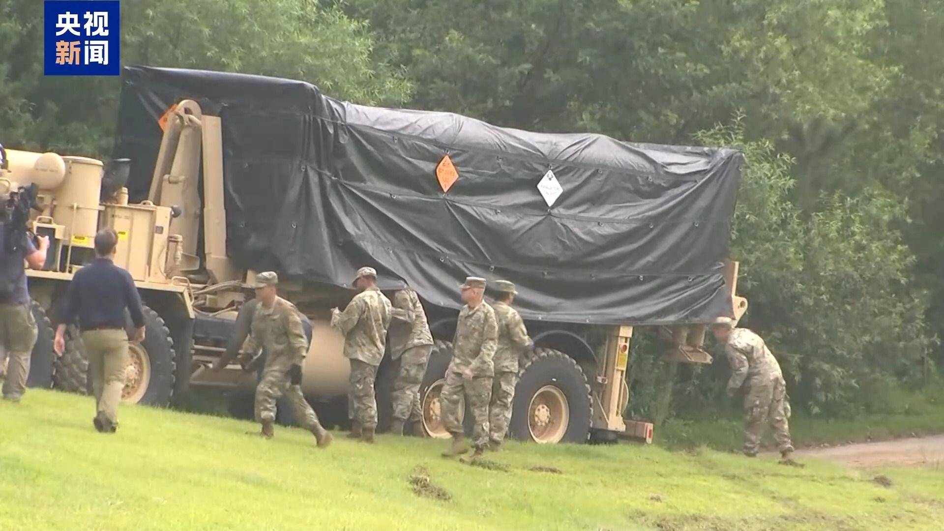 美政府“停摆”已19天 两党何时放下私心缓和分歧<strong></p>
<p>张店卓创资讯怎么样</strong>?