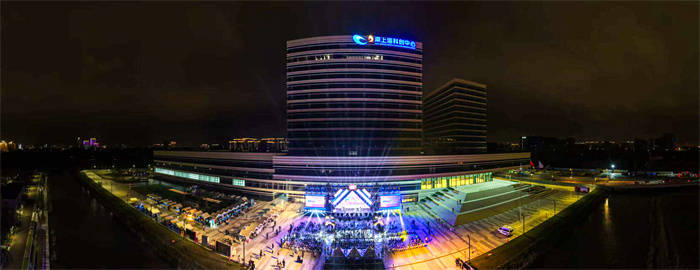 活力唱响青春经济<strong></p>
<p>张店卓创资讯怎么样</strong>,第四届青春上海大学生音乐节绽放南上海科创中心