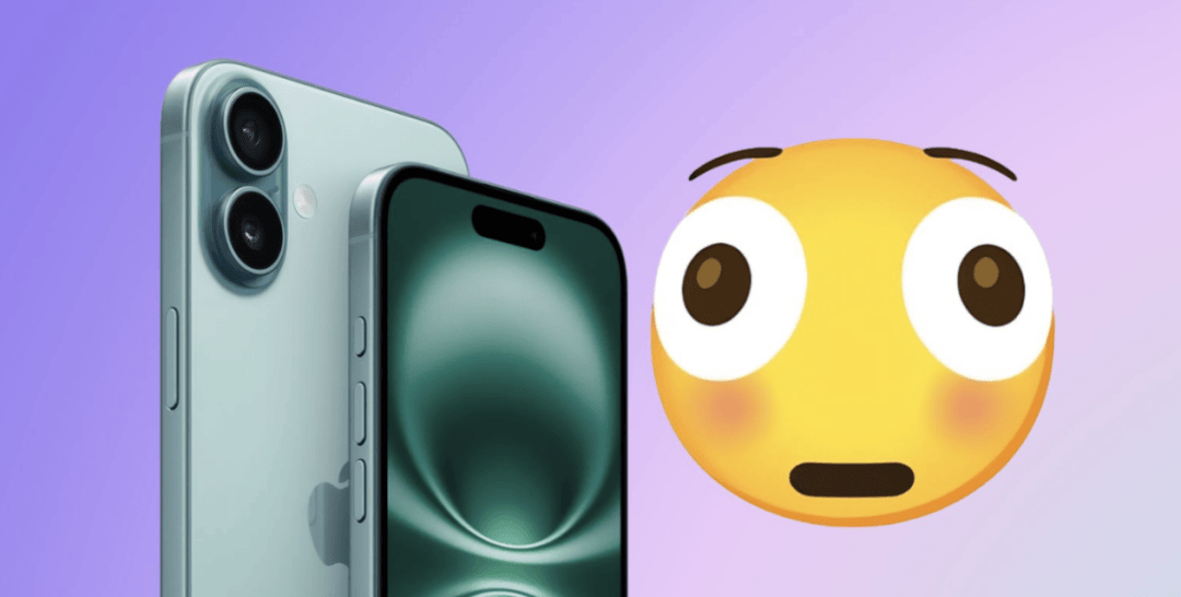 iOS 26.1 至 26.4:新系统将为<strong></p>
<p>张店卓创资讯怎么样</strong>你的 iPhone 带来这些新功能