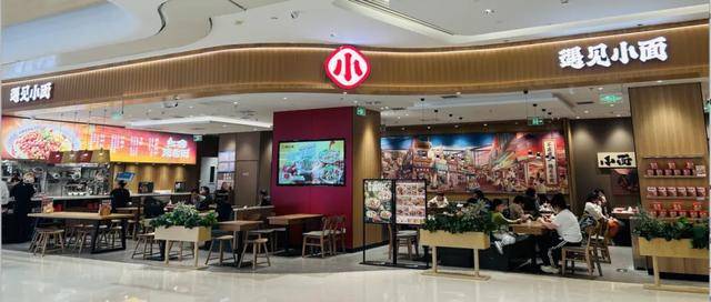 “川渝面馆老大”<strong></p>
<p>张店卓创资讯怎么样</strong>,其实是预制面