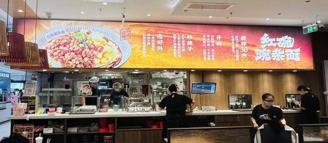 “川渝面馆老大”<strong></p>
<p>张店卓创资讯怎么样</strong>,其实是预制面