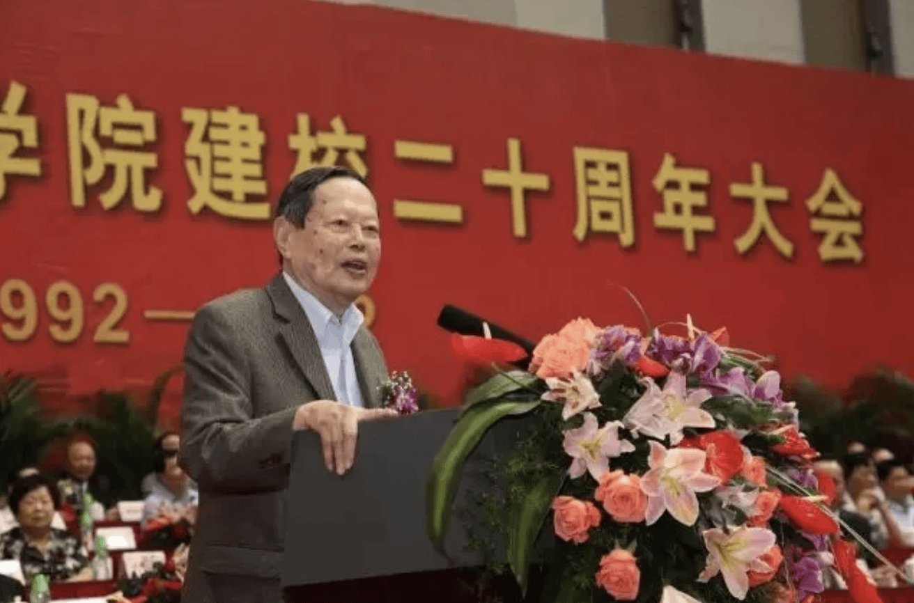 杨振宁为什么连续32年担任东莞理工学院名誉校长<strong></p>
<p>张店卓创资讯怎么样</strong>?