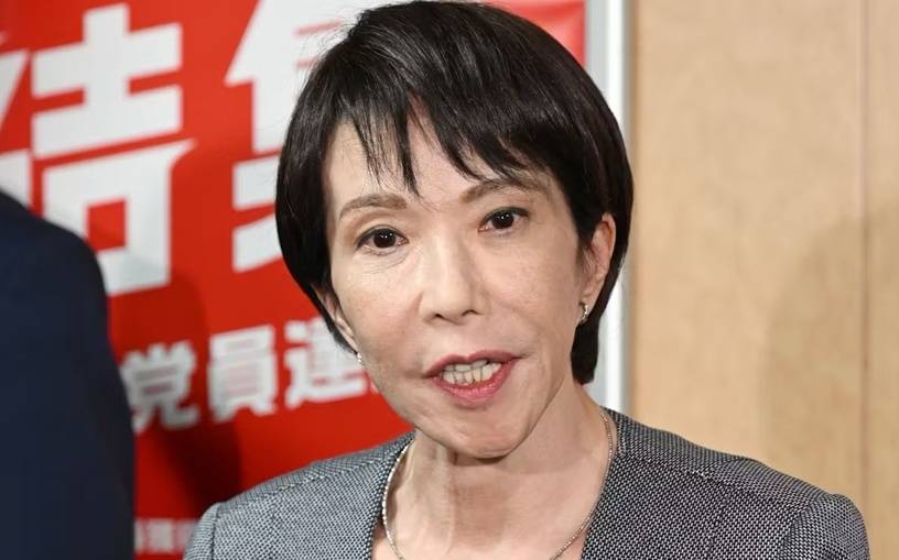 日媒:日本在野党放弃寻求政权交替<strong></p>
<p>张店卓创资讯怎么样</strong>,高市早苗被选为首相基本成定局