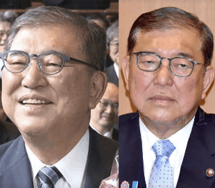 石破茂卸任当天<strong></p>
<p>西安博通资讯股份</strong>,离开官邸时笑得合不拢嘴;此前吐槽当首相太累,没多少让人开心的事情