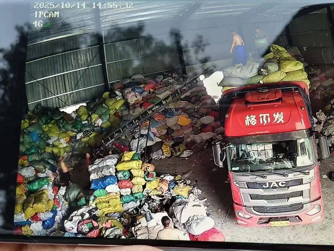 江西一女生误卖奶奶藏有13万元黄金首饰的旧衣<strong></p>
<p>西安博通资讯股份</strong>,回收站:没安装监控没发现金器,分拣工人是临时工