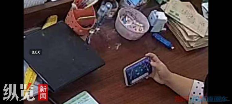 “湖南一老师被反映上课时玩手机麻将”<strong></p>
<p>西安博通资讯股份</strong>,教育局回应:发生在两年前