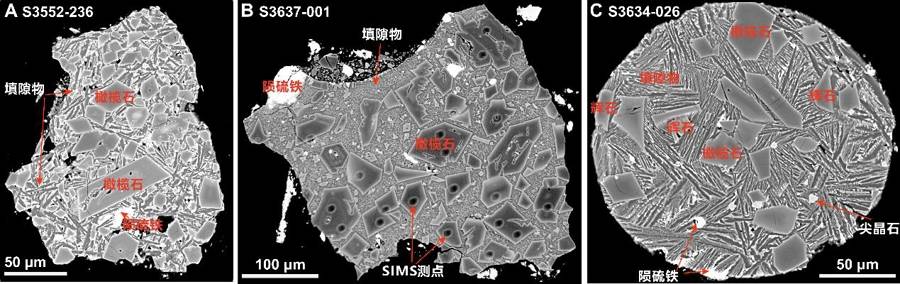 月球上的水竟来自陨石<strong></p>
<p>西安博通资讯股份</strong>?嫦娥六号月壤中发现“天外来物”