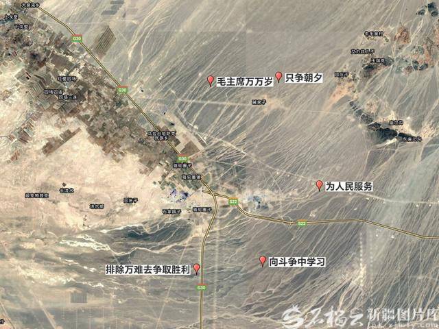 官方通报:张某龙、李某破坏“为人民服务”航标<strong></p>
<p>西安博通资讯股份</strong>,被立案调查