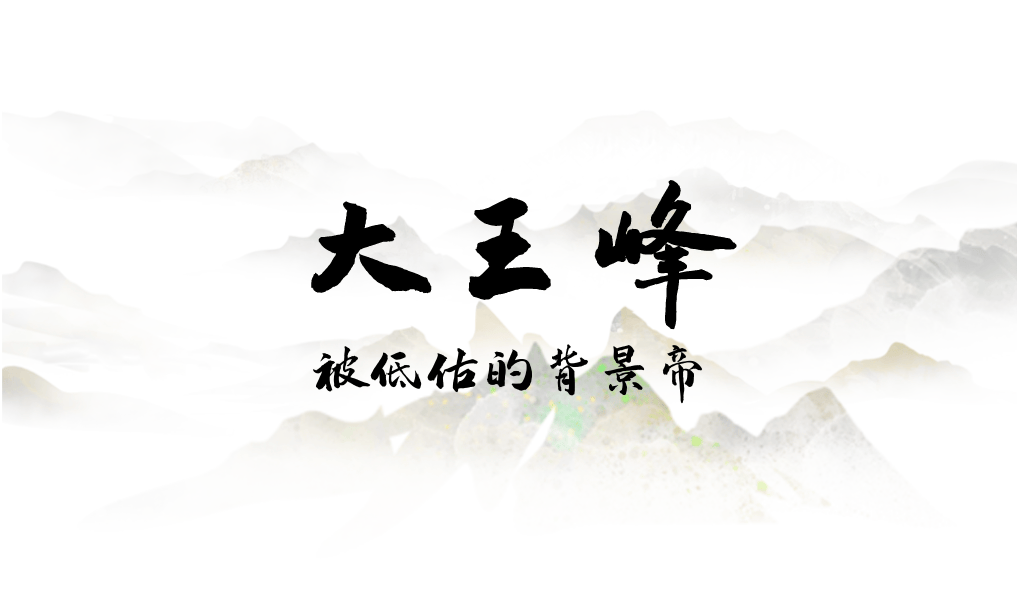 为什么年轻人迷上了爬山? | 秋高气爽<strong></p>
<p>西安博通资讯股份</strong>,是时候出发了→