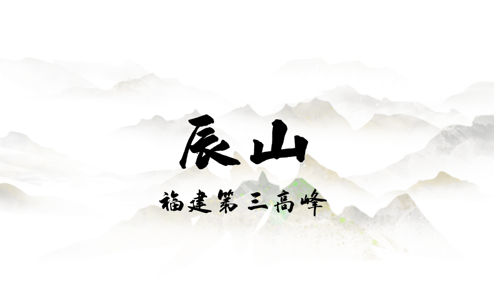 为什么年轻人迷上了爬山? | 秋高气爽<strong></p>
<p>西安博通资讯股份</strong>,是时候出发了→