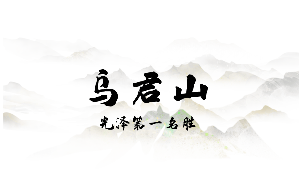 为什么年轻人迷上了爬山? | 秋高气爽<strong></p>
<p>西安博通资讯股份</strong>,是时候出发了→