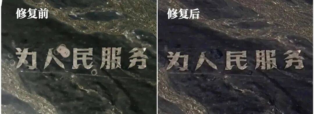 哈密官方通报:张某龙、李某涉破坏“为人民服务”航标<strong></p>
<p>西安博通资讯股份</strong>,已立案调查