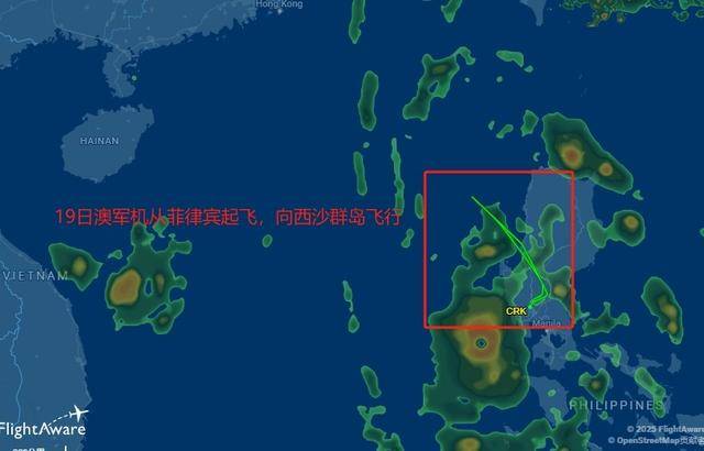 吃了解放军干扰弹<strong></p>
<p>听资讯</strong>，澳军反潜机连夜飞回本土，回国看心理医生了？