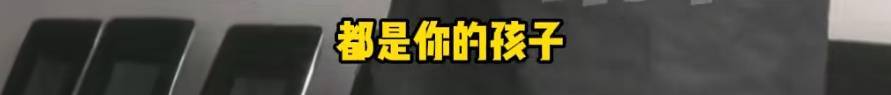 “天塌了<strong></p>
<p>听资讯</strong>，我一生都毁了”，男子称养了20年才发现儿子非亲生！前妻坚决否认
