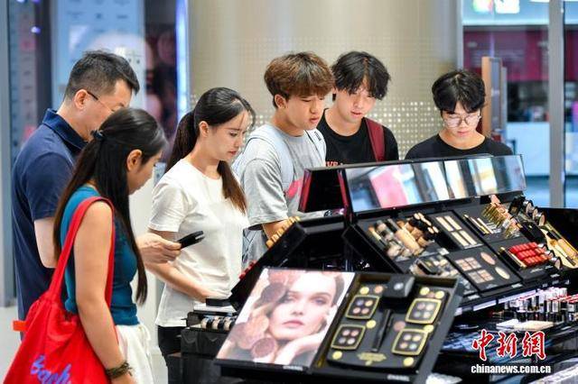 海南产经新观察:离岛免税政策何以再调整<strong></p>
<p>听资讯</strong>?