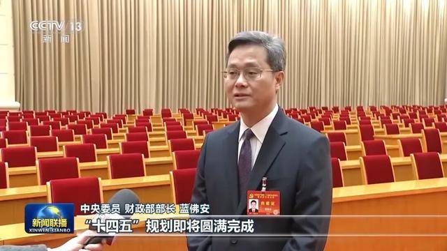 徐麟、胡昌升、黄强、信长星、蓝佛安、李贤玉、郝春侠、阴和俊<strong></p>
<p>灵通资讯招聘</strong>,在《新闻联播》出镜