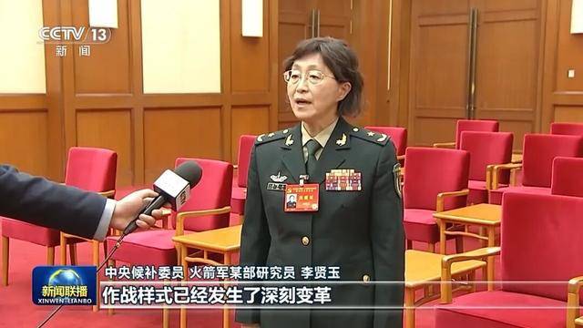 徐麟、胡昌升、黄强、信长星、蓝佛安、李贤玉、郝春侠、阴和俊<strong></p>
<p>灵通资讯招聘</strong>,在《新闻联播》出镜