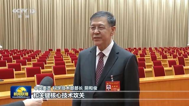 徐麟、胡昌升、黄强、信长星、蓝佛安、李贤玉、郝春侠、阴和俊<strong></p>
<p>灵通资讯招聘</strong>,在《新闻联播》出镜