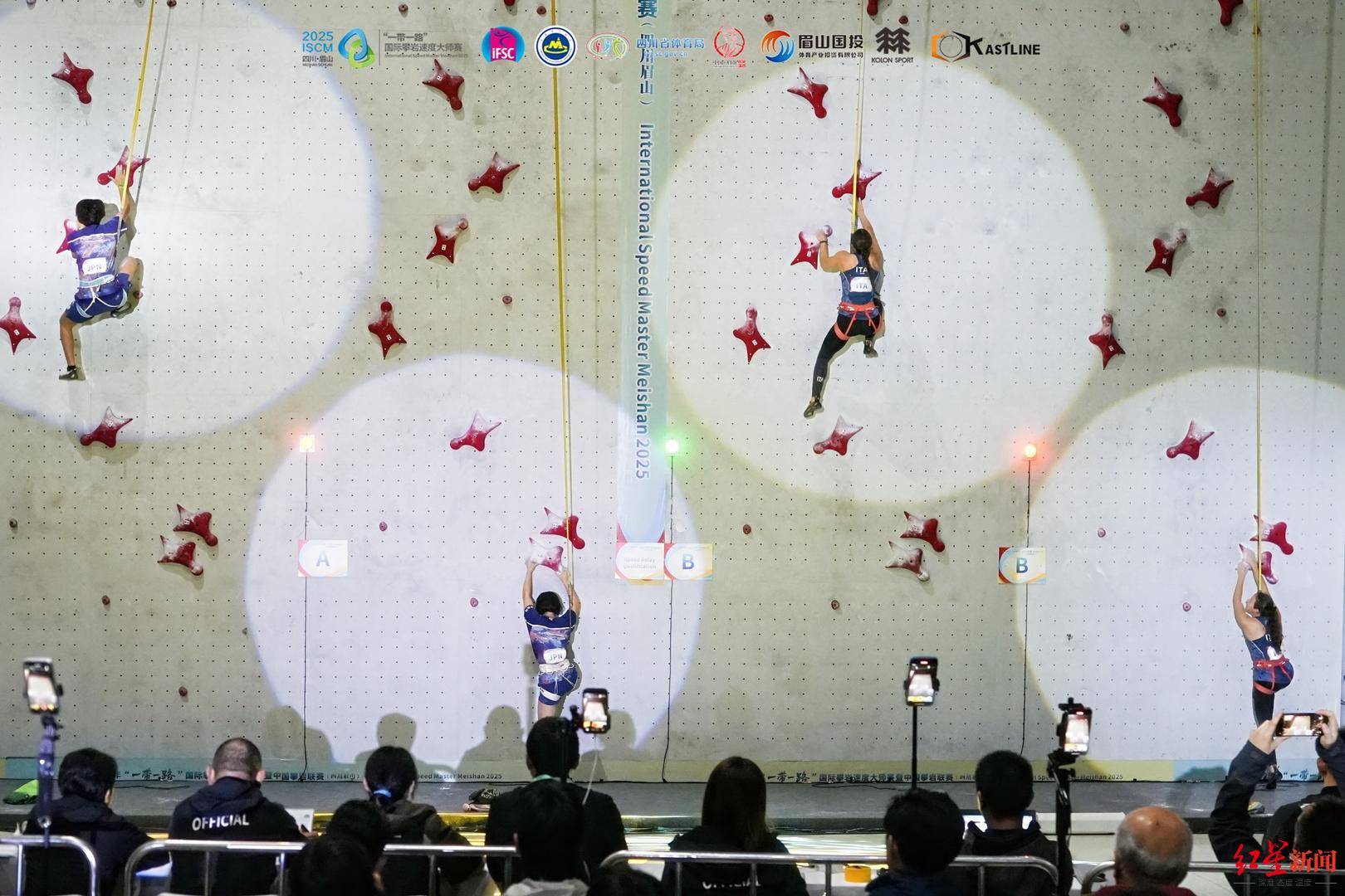 双赛合一！八个国家上百名选手齐聚四川眉山<strong></p>
<p>灵通资讯招聘</strong>，演绎“岩壁芭蕾”