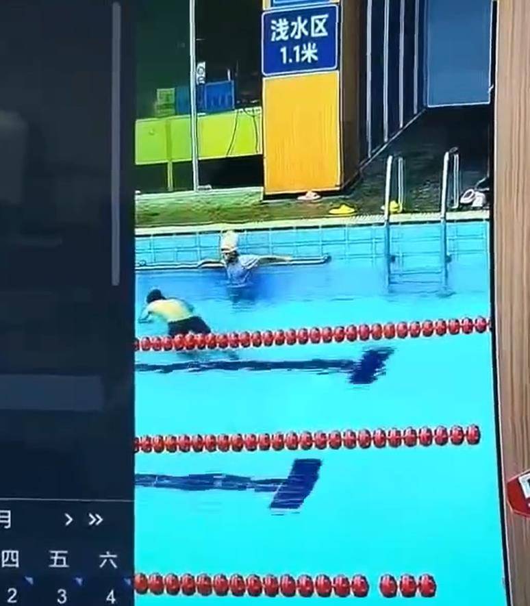 宁波一男子头朝下跳进泳池浅水区<strong></p>
<p>灵通资讯招聘</strong>,撞到池底致颈椎重伤去世,馆方:女儿喊他没有答应,其他人未及时发现