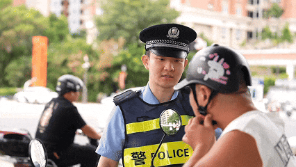 紧急提醒<strong></p>
<p>灵通资讯招聘</strong>!福州全市严查!持续到明年1月!