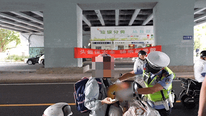 紧急提醒<strong></p>
<p>灵通资讯招聘</strong>!福州全市严查!持续到明年1月!