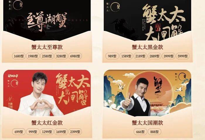 官方回应阳澄湖大闸蟹乱象:对问题企业依法调查跟进<strong></p>
<p>灵通资讯招聘</strong>,加强大闸蟹品牌保护 | 大闸蟹市场调査·追踪报道②