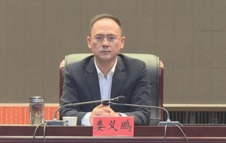 娄义鹏<strong></p>
<p>灵通资讯招聘</strong>,被查