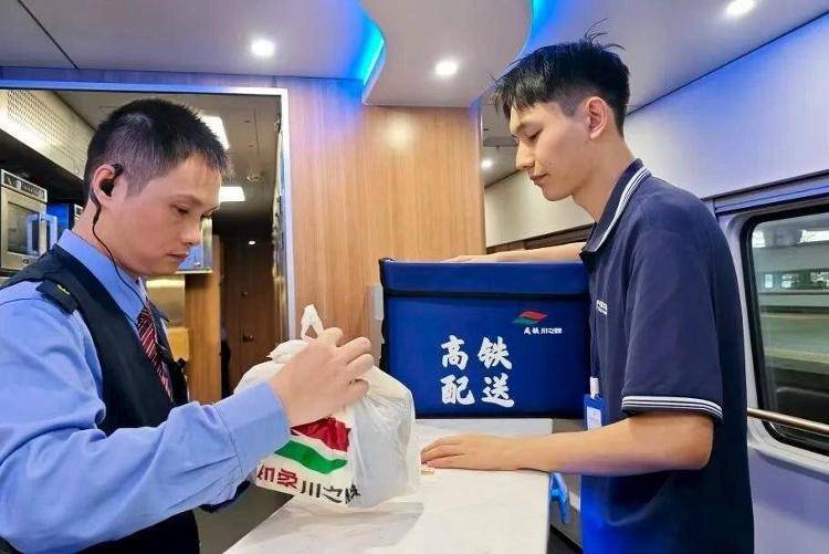 国铁成都局推出17元高铁盒饭:门店现炒<strong></p>
<p>灵通资讯招聘</strong>,送餐到座