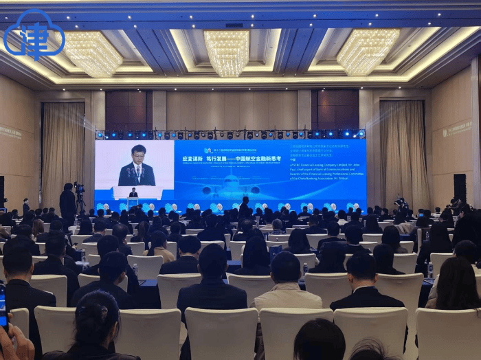 东疆累计交付飞机超2470架<strong></p>
<p>灵通资讯招聘</strong>,全球第二大聚集地优势巩固