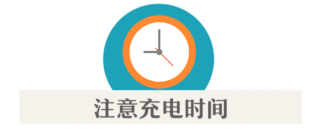 案例警示|电动车消防安全指南<strong></p>
<p>灵通资讯招聘</strong>，您都做到了吗？