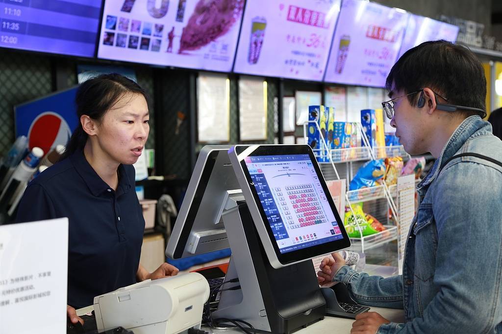 《毕正明的证明》上映18天即转战爱奇艺<strong></p>
<p>灵通资讯招聘</strong>,影院“猝不及防”直言“不讲武德”